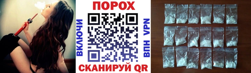 АМФЕТАМИН VHQ mega маркетплейс Тверь хочу наркоту