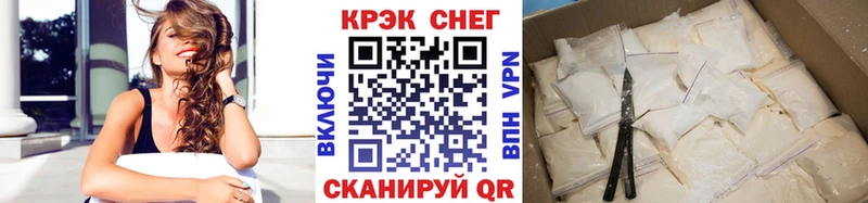 даркнет сайт  Тверь  COCAIN Колумбийский 