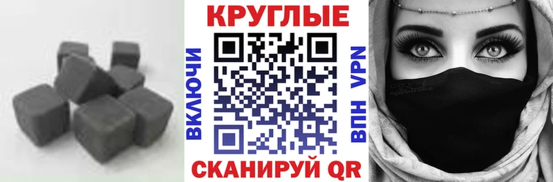Ecstasy XTC  закладки  Тверь 