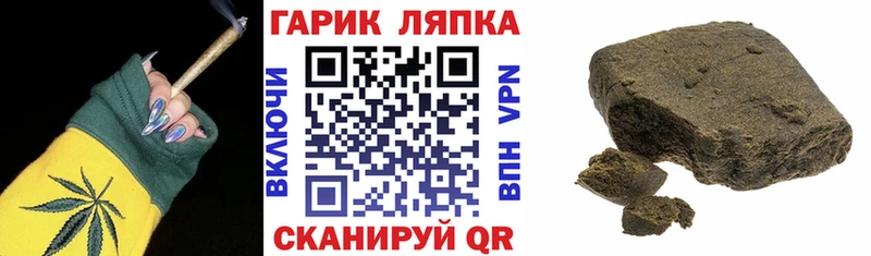 kraken как зайти  Тверь  ГАШ Ice-O-Lator  хочу наркоту 