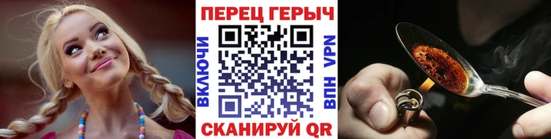 цены наркотик  Тверь  Героин Афган 