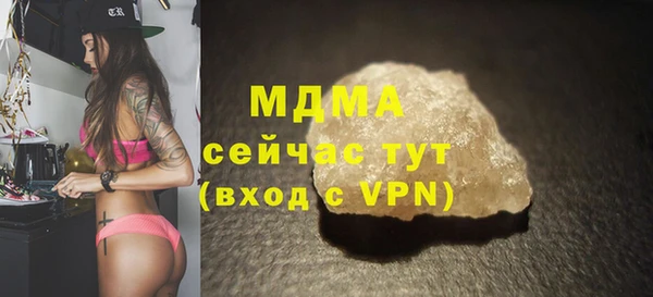 крисы Приозерск