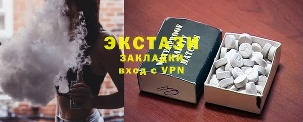 марихуана Пролетарск