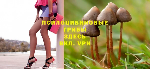кокаин Белоозёрский