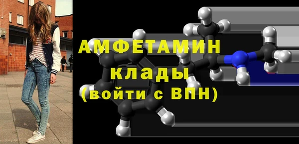 дмт Белокуриха