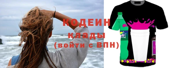 винт Протвино
