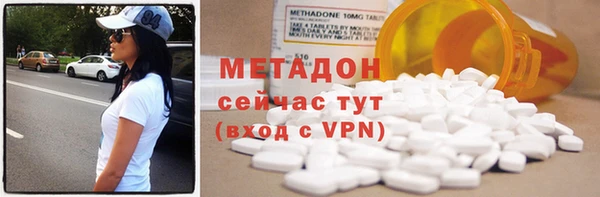 дмт Белокуриха