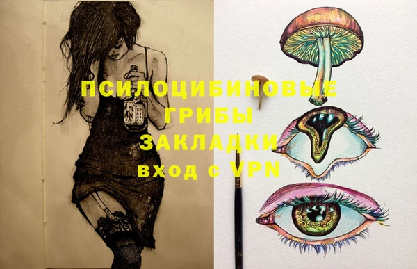 героин Беломорск