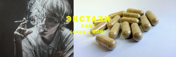 кокаин Белоозёрский