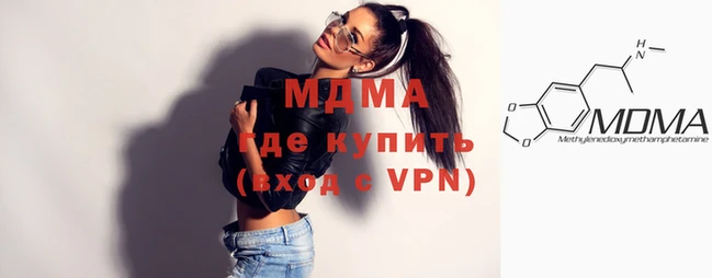 кокаин Белоозёрский