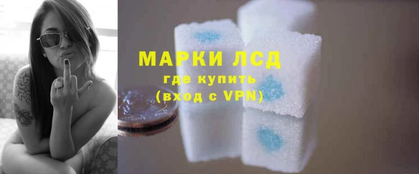 кокаин Белоозёрский