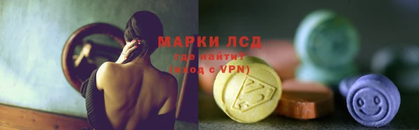 дмт Белокуриха