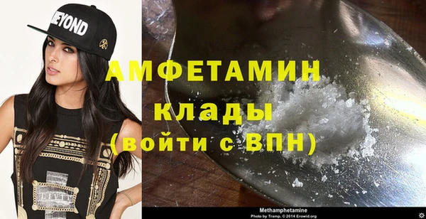 крисы Приозерск