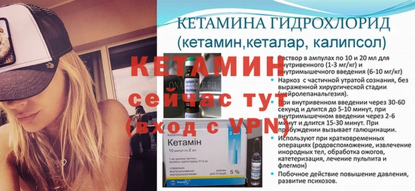 героин Беломорск
