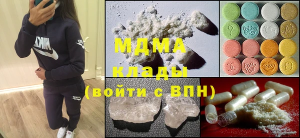 дмт Белокуриха