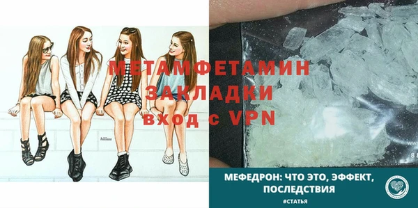 дмт Белокуриха