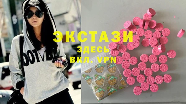 кокаин Белоозёрский