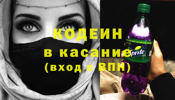 дмт Белокуриха
