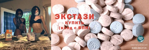кокаин Белоозёрский