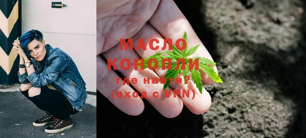 дмт Белокуриха