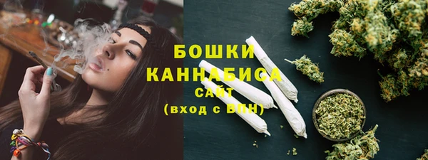 героин Беломорск