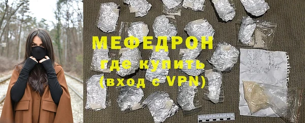 героин Беломорск