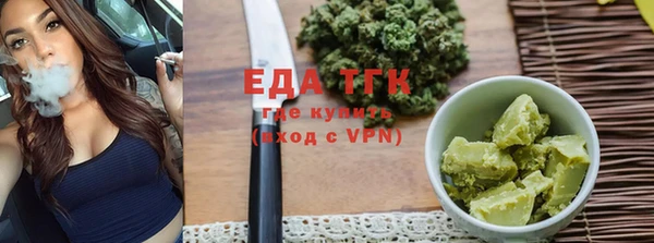 кокаин Белоозёрский