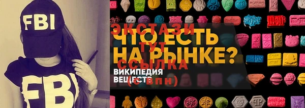 героин Беломорск