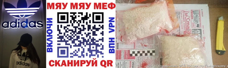 МЕФ 4 MMC  Тверь 
