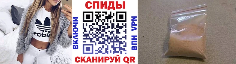 Первитин мет  где продают наркотики  Тверь 