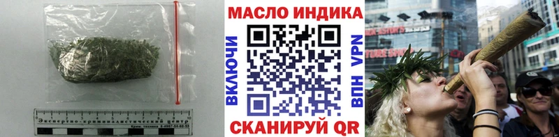 Дистиллят ТГК концентрат  Тверь 